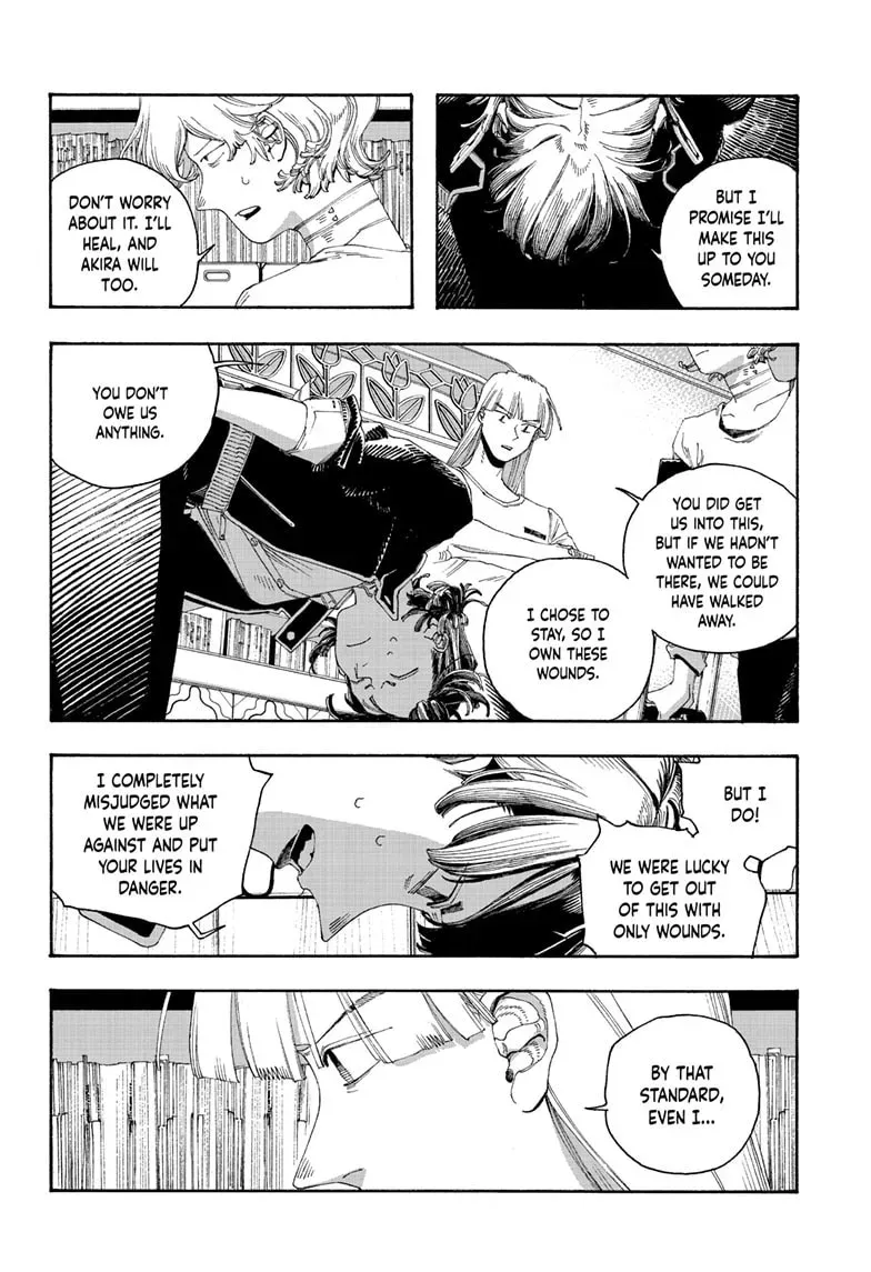 Read Fool Night chapter 0.3 image 13 on Lezhin