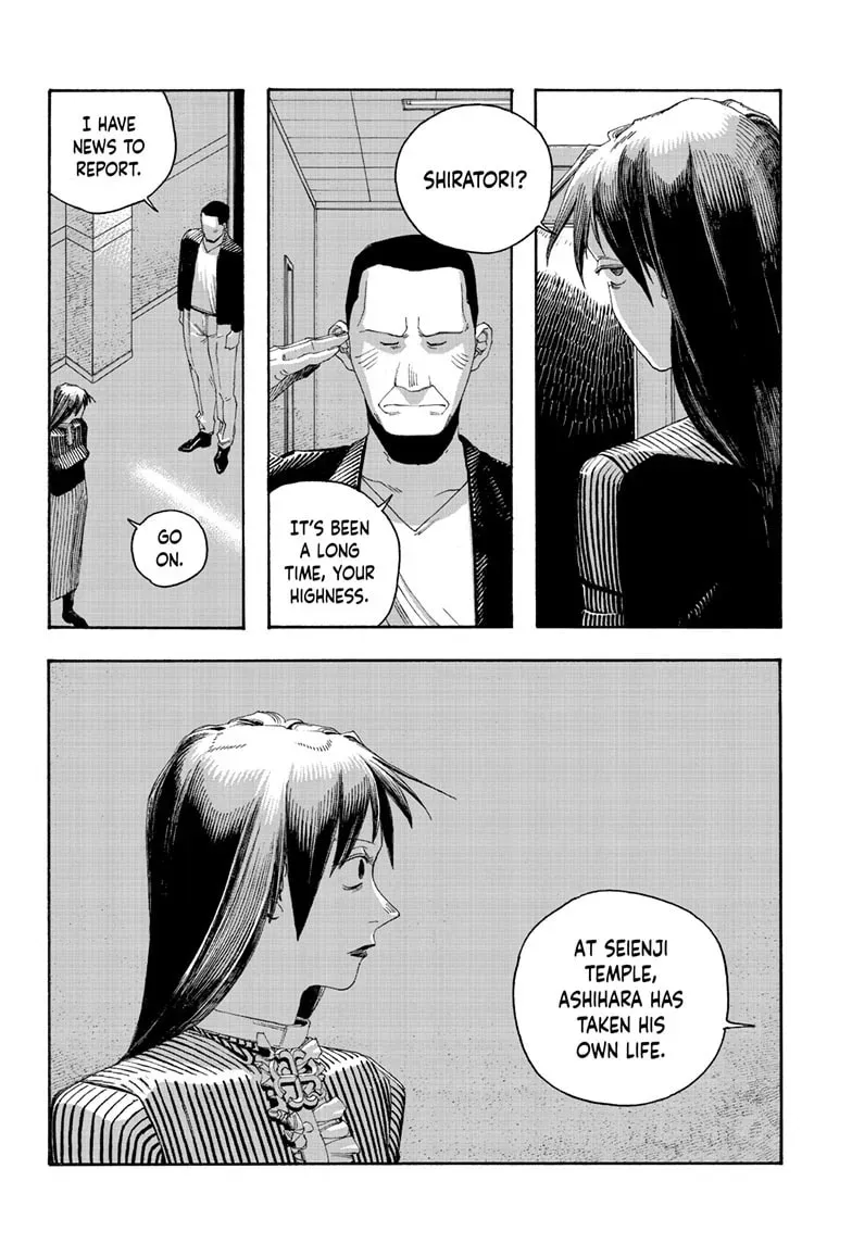 Read Fool Night chapter 0.3 image 17 on Lezhin