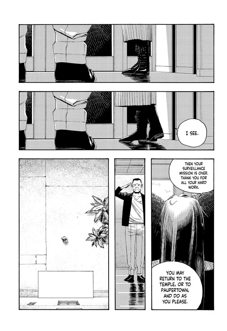 Read Fool Night chapter 0.3 image 18 on Lezhin