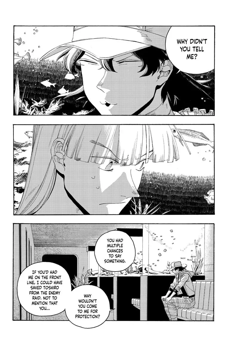 Read Fool Night chapter 0.3 image 4 on Lezhin