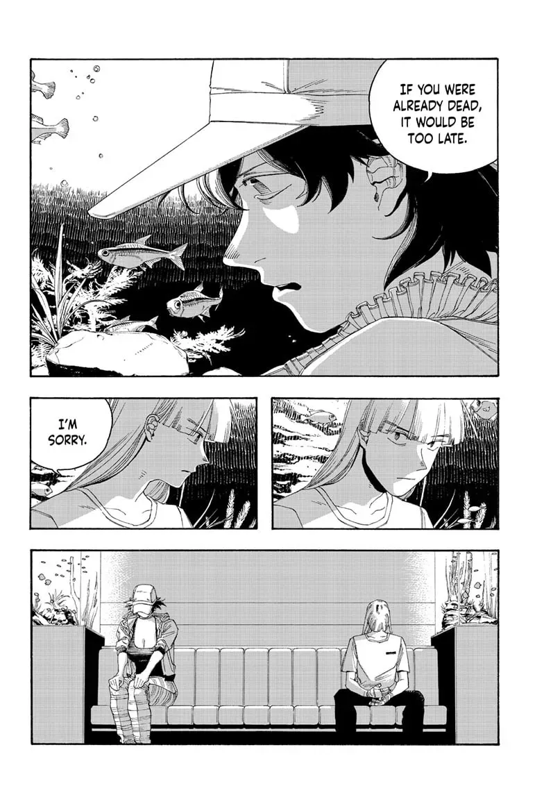 Read Fool Night chapter 0.3 image 6 on Lezhin
