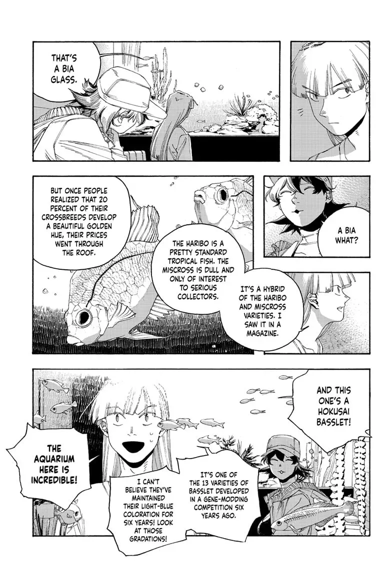 Read Fool Night chapter 0.3 image 7 on Lezhin