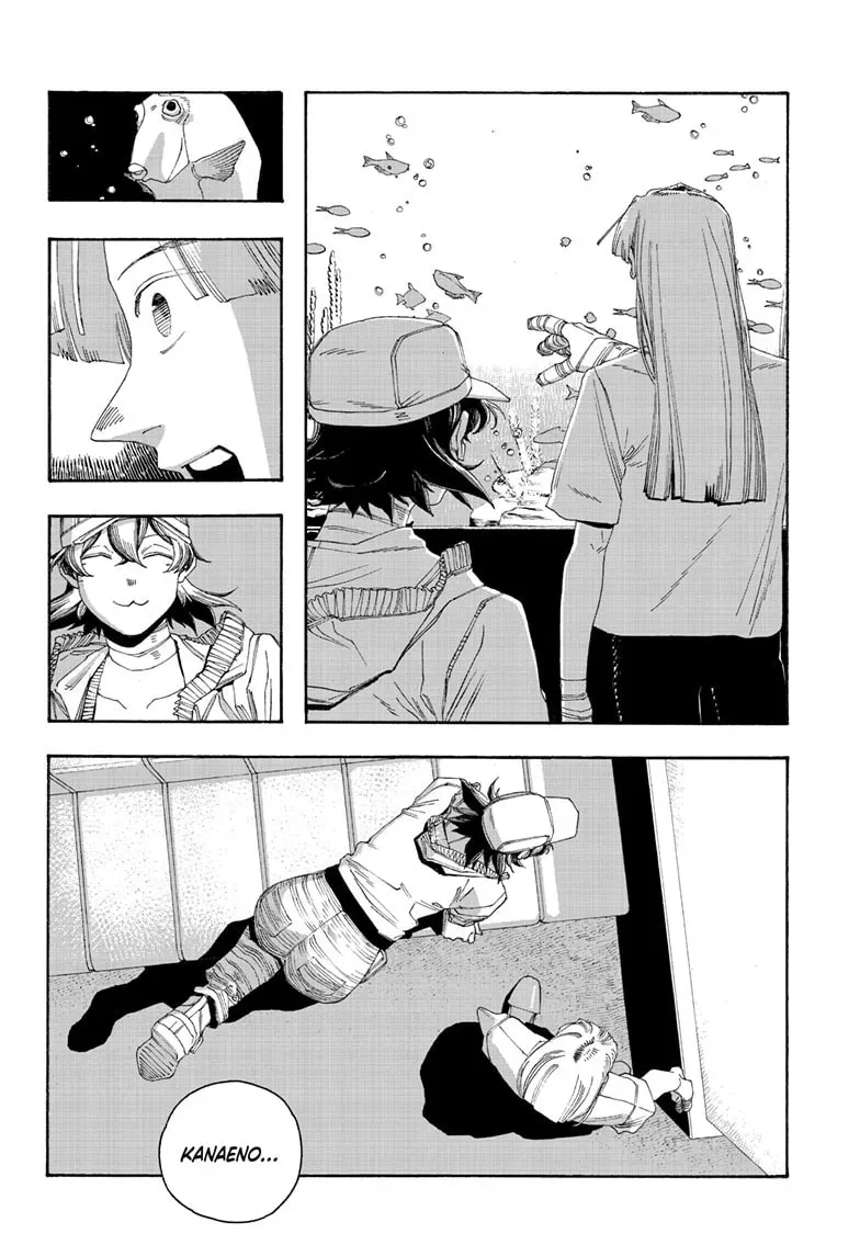 Read Fool Night chapter 0.3 image 8 on Lezhin