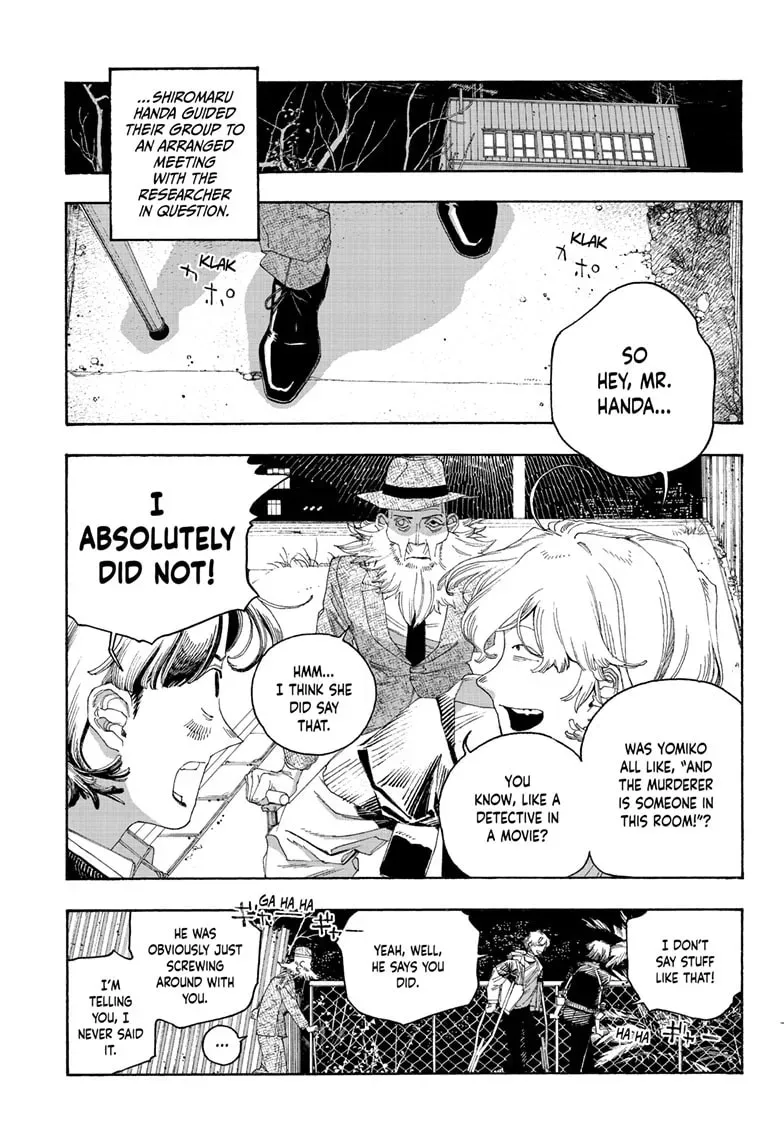Read Fool Night chapter 0.4 image 1 on Lezhin