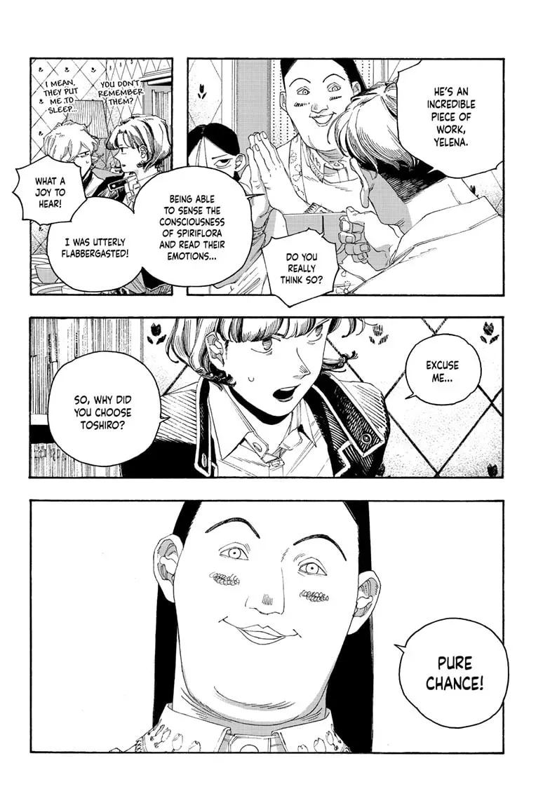 Read Fool Night chapter 0.4 image 12 on Lezhin