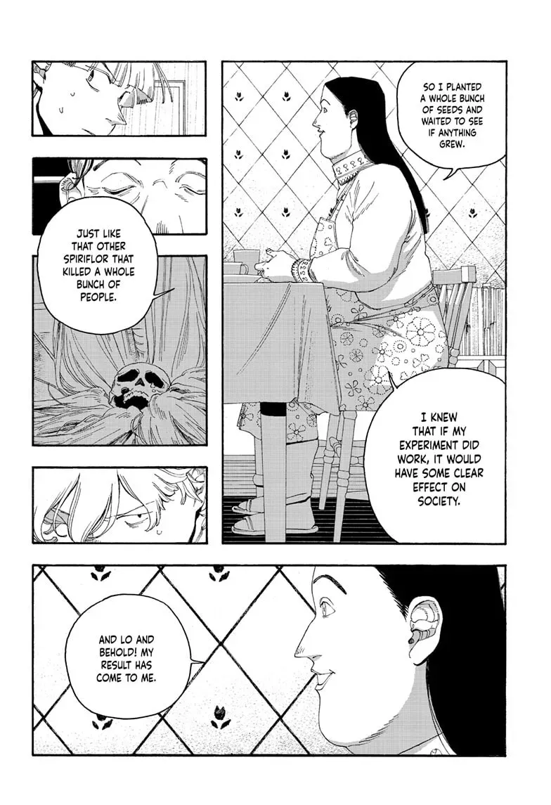 Read Fool Night chapter 0.4 image 14 on Lezhin
