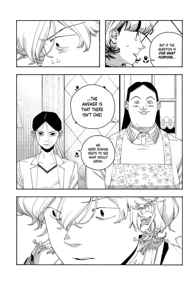 Read Fool Night chapter 0.4 image 17 on Lezhin