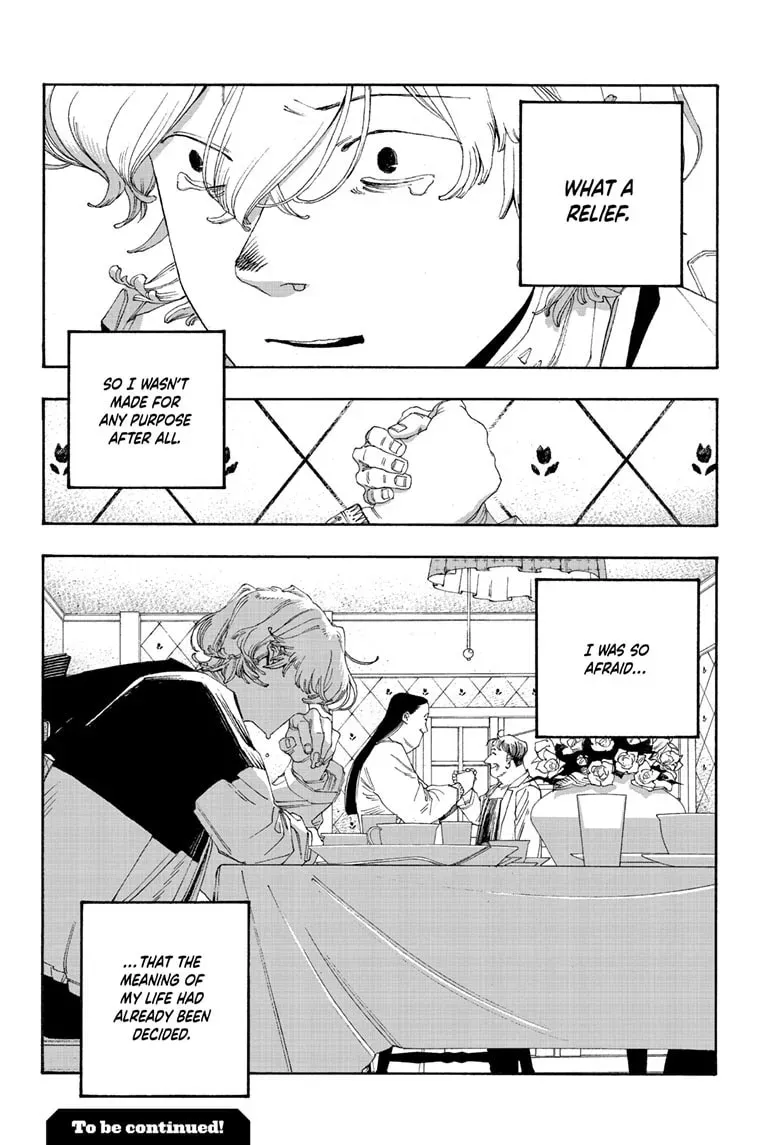 Read Fool Night chapter 0.4 image 18 on Lezhin