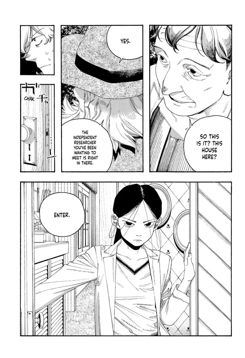 Read Fool Night chapter 0.4 image 5 on Lezhin
