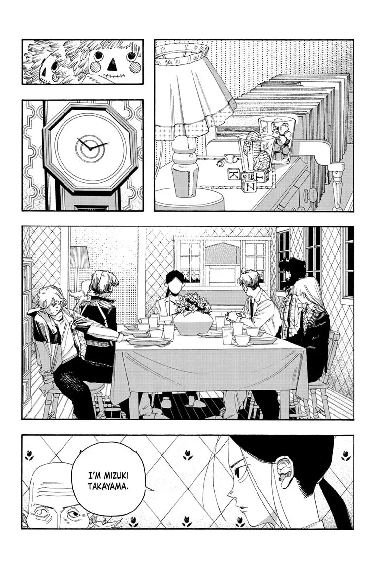 Read Fool Night chapter 0.4 image 6 on Lezhin