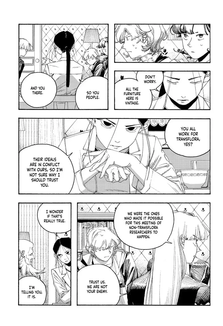 Read Fool Night chapter 0.4 image 7 on Lezhin