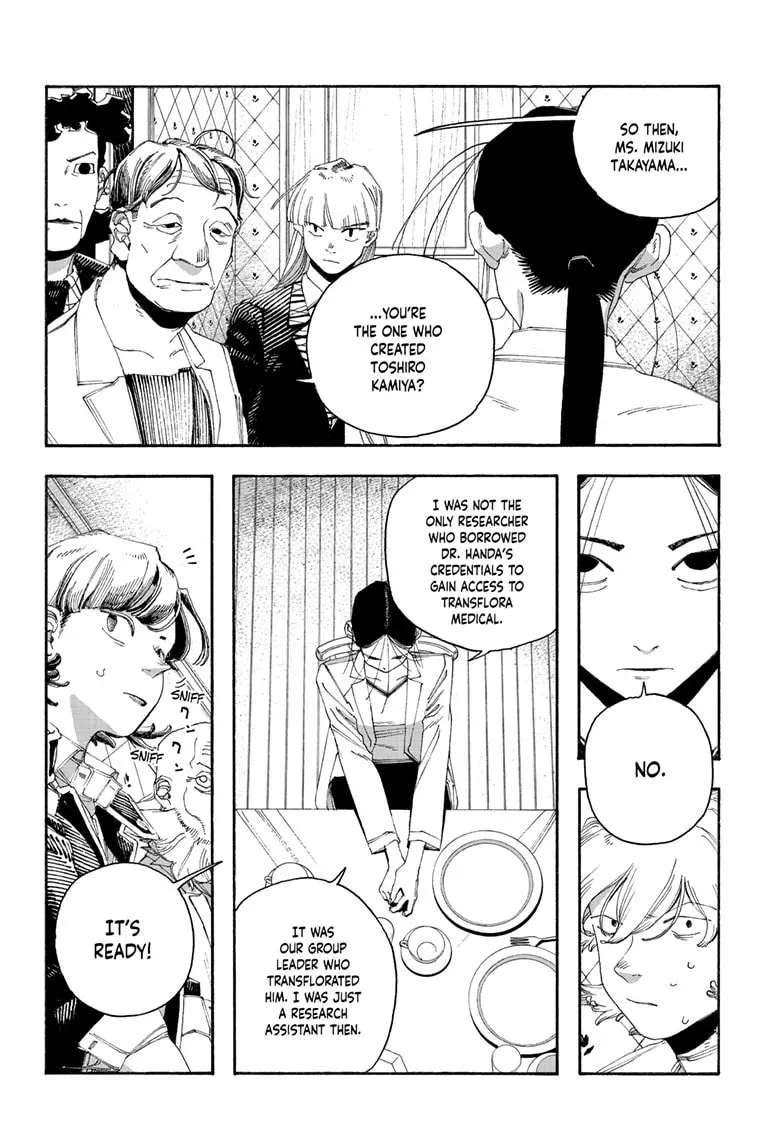 Read Fool Night chapter 0.4 image 8 on Lezhin
