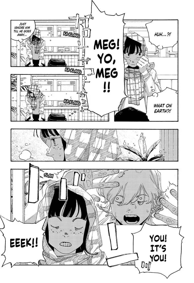 Read Fool Night chapter 0.5 image 12 on Lezhin