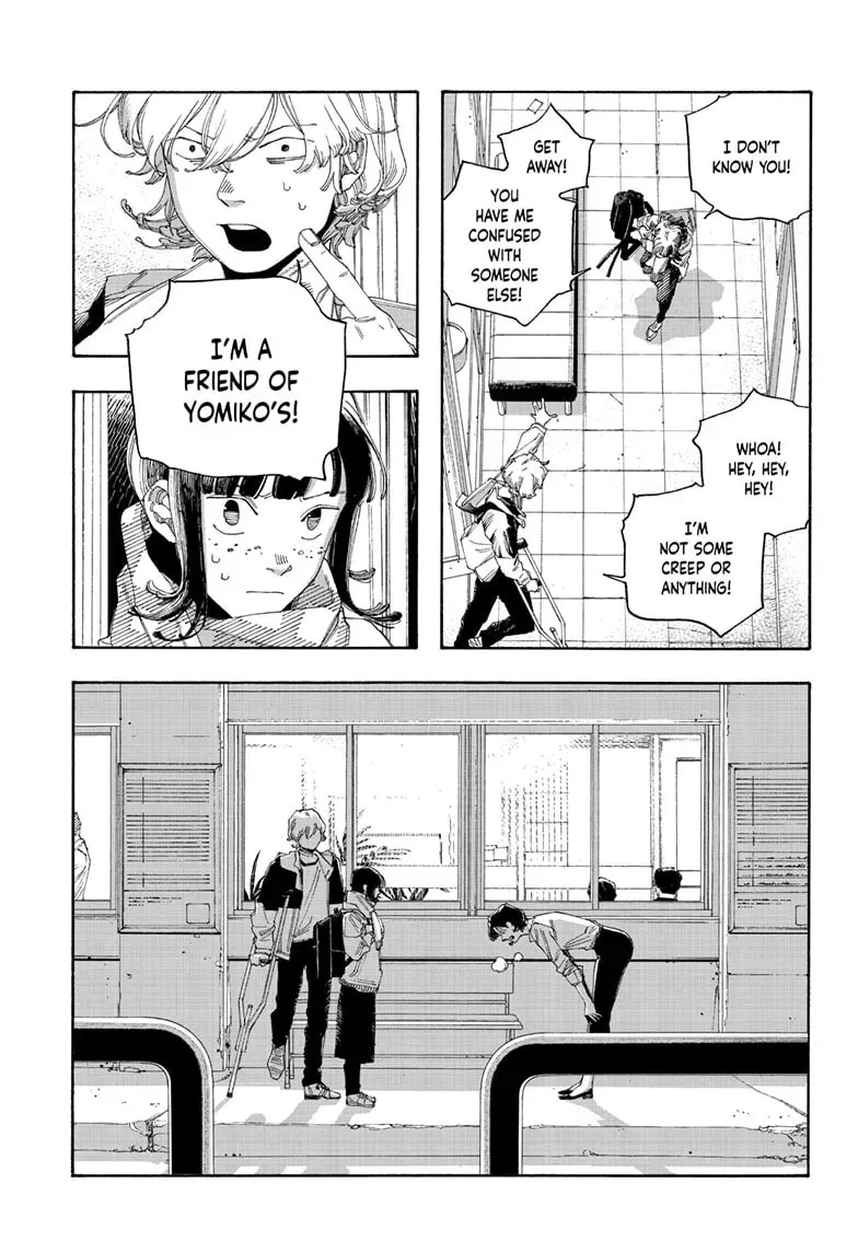 Read Fool Night chapter 0.5 image 13 on Lezhin