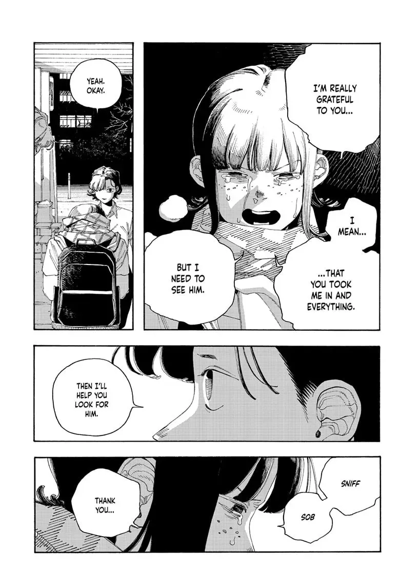 Read Fool Night chapter 0.5 image 15 on Lezhin