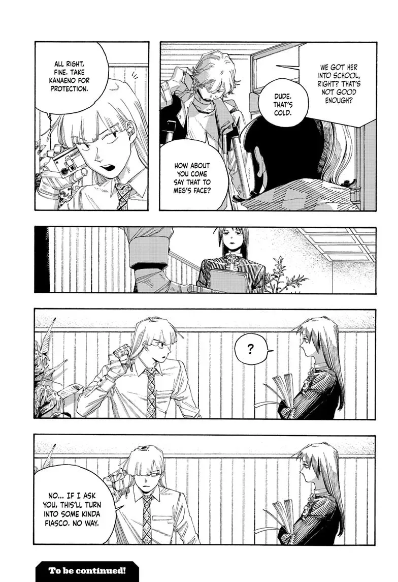 Read Fool Night chapter 0.5 image 17 on Lezhin