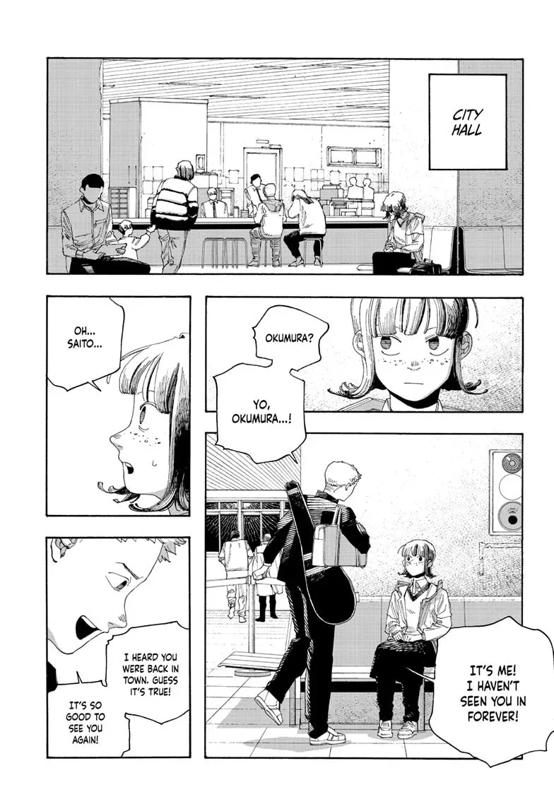 Read Fool Night chapter 0.5 image 3 on Lezhin
