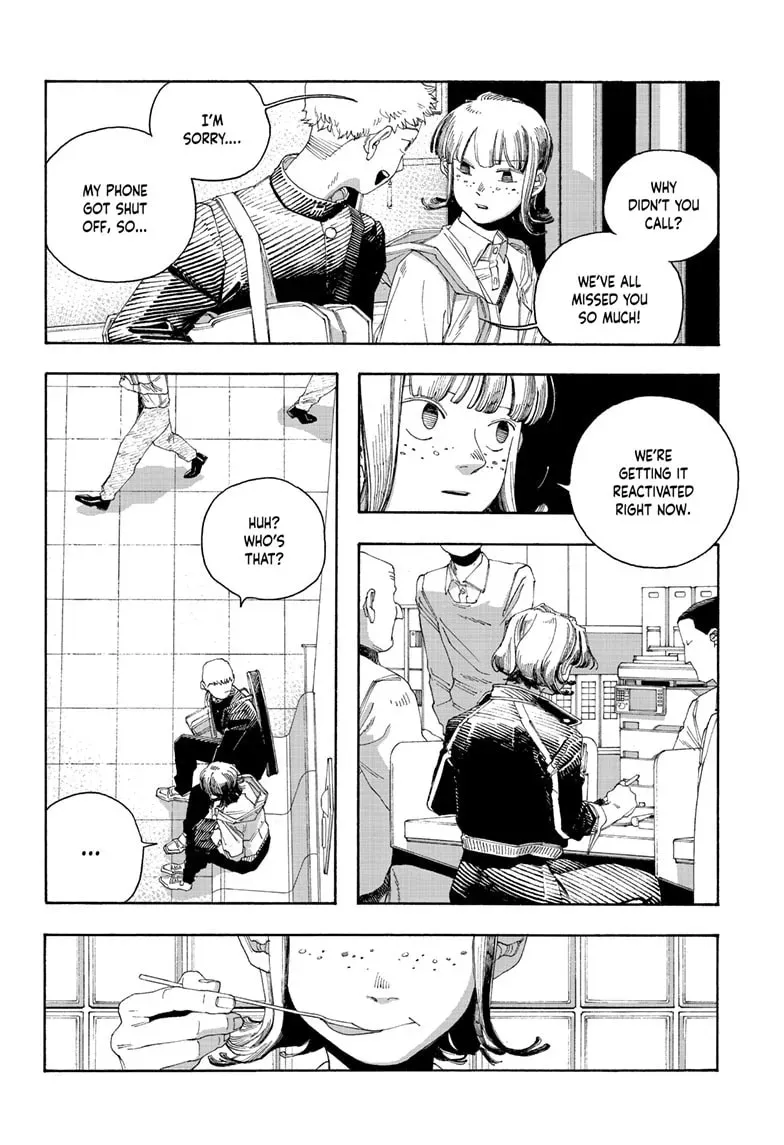 Read Fool Night chapter 0.5 image 4 on Lezhin