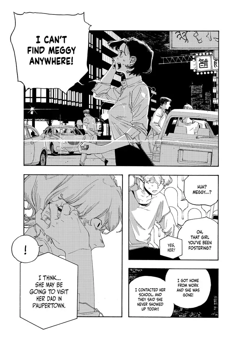 Read Fool Night chapter 0.5 image 9 on Lezhin