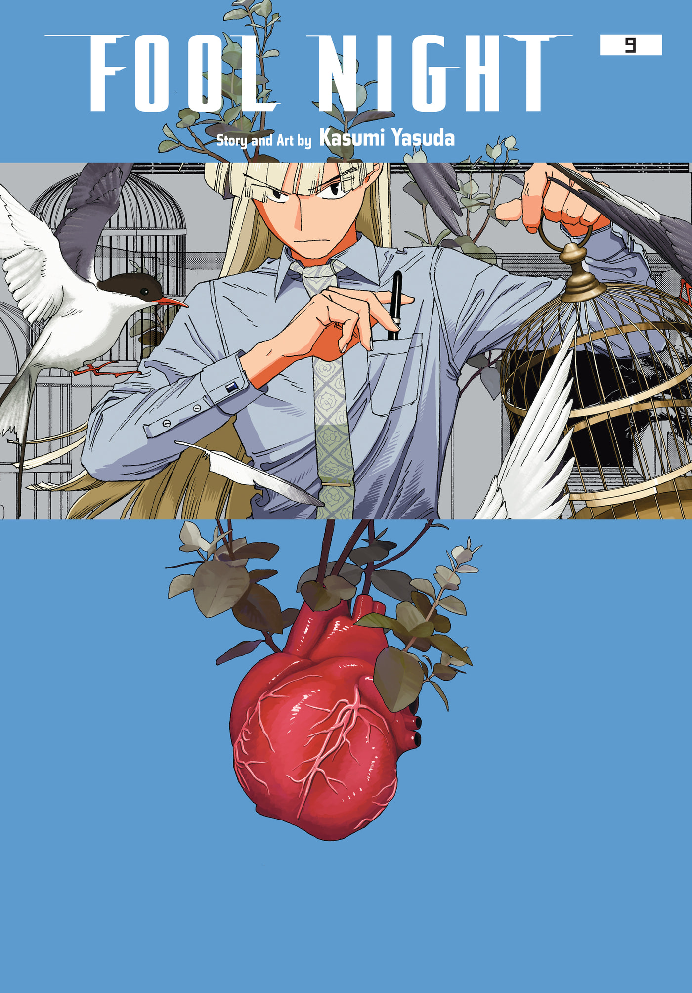 Read Fool Night chapter 0 image 0 on Lezhin