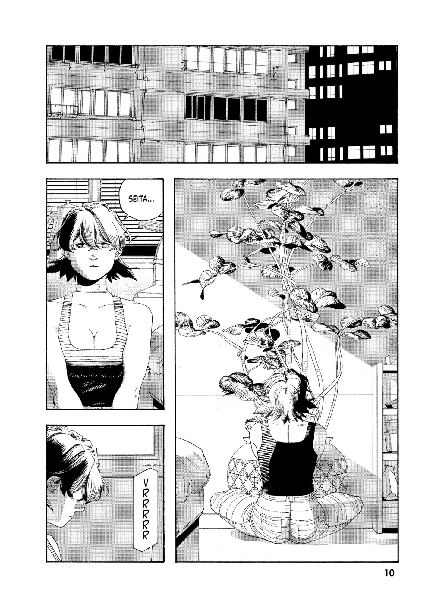 Read Fool Night chapter 0 image 10 on Lezhin