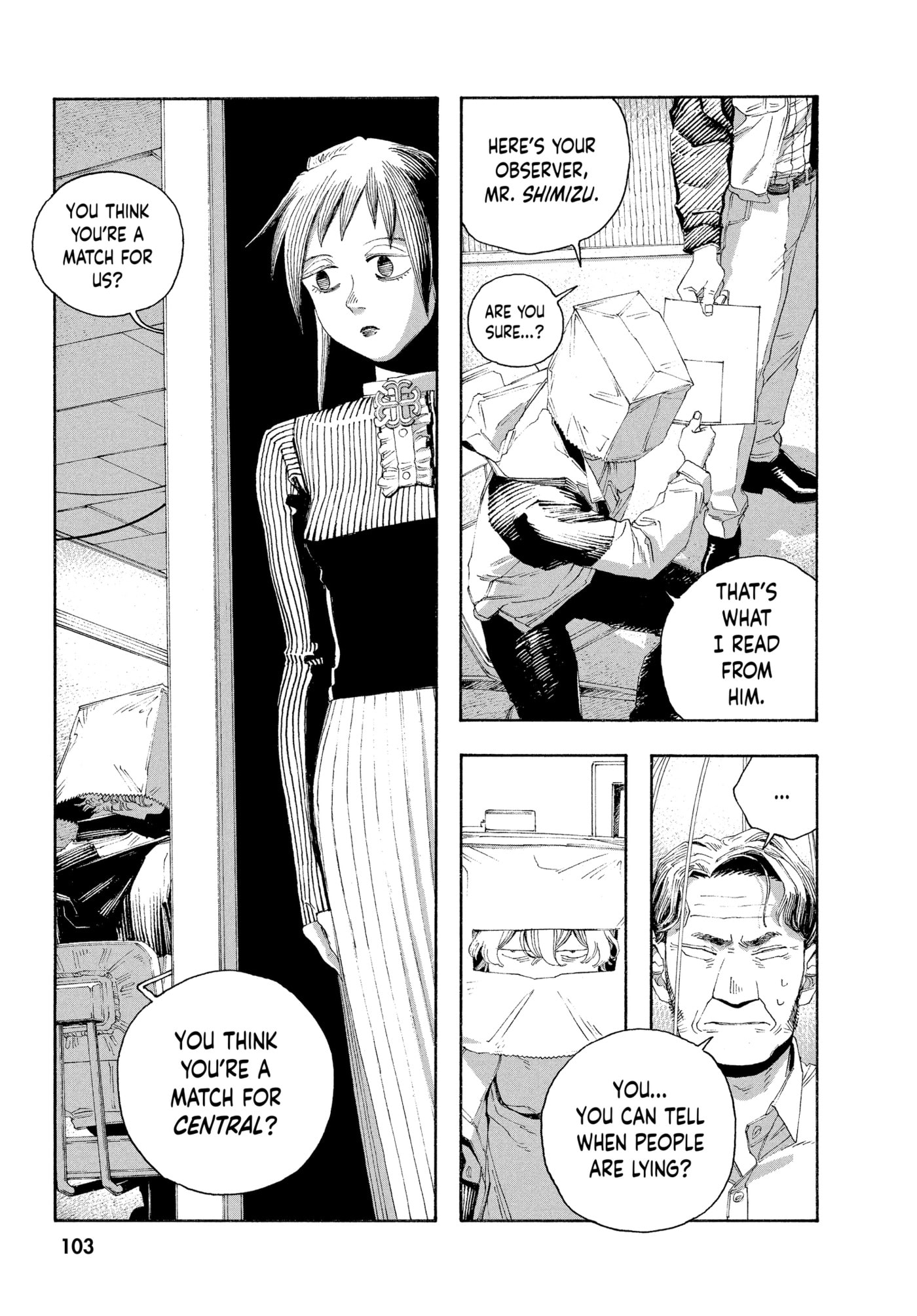 Read Fool Night chapter 0 image 100 on Lezhin
