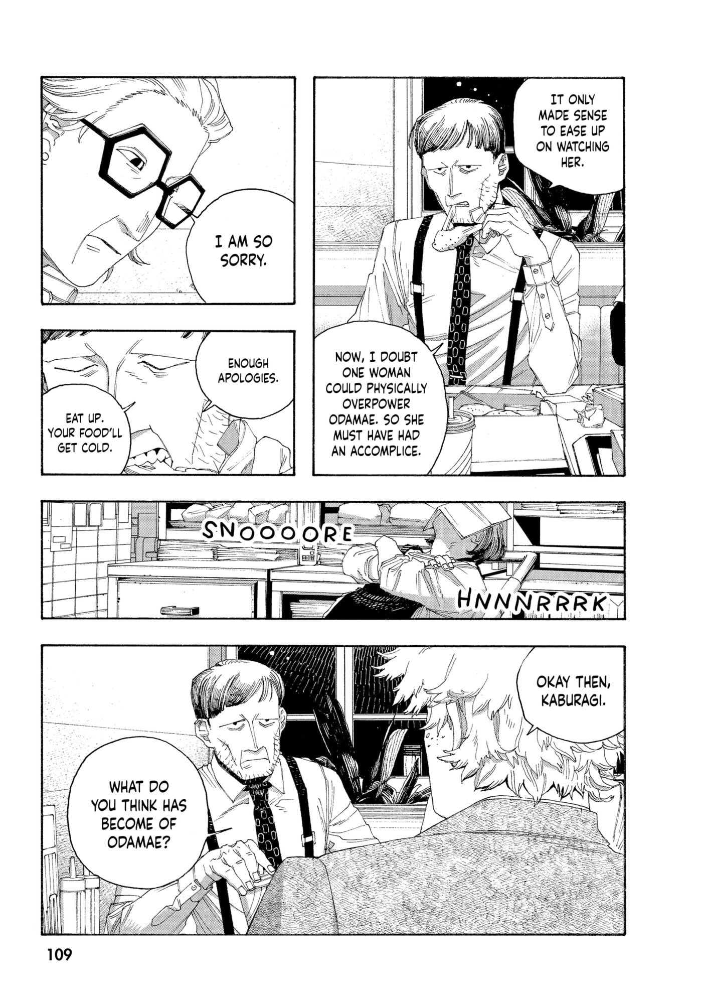 Read Fool Night chapter 0 image 106 on Lezhin