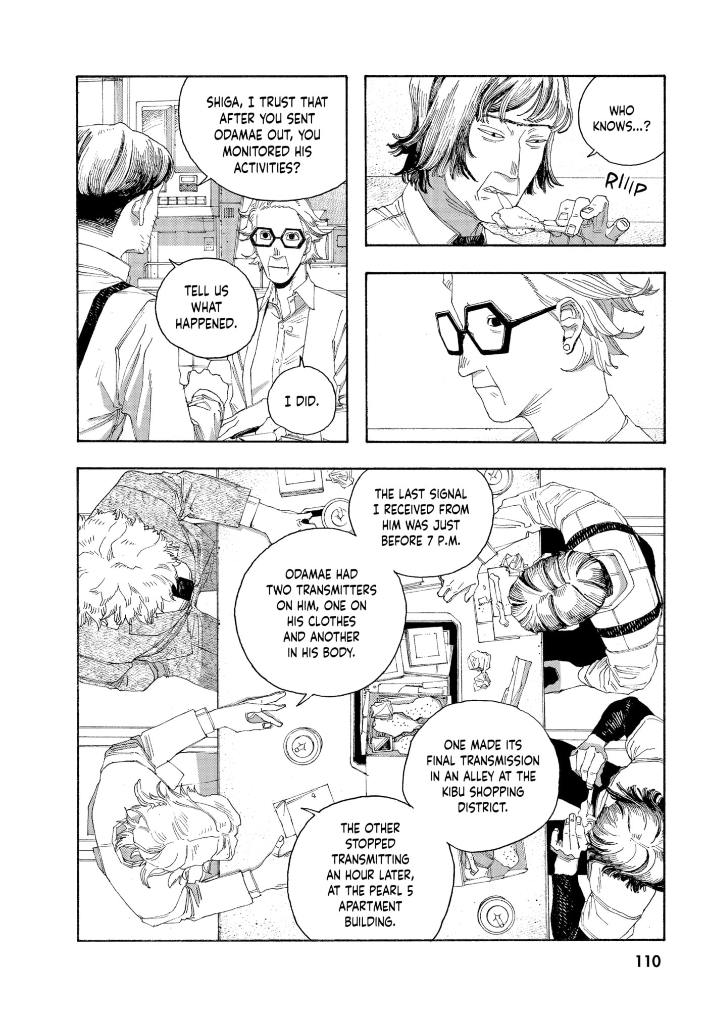 Read Fool Night chapter 0 image 107 on Lezhin