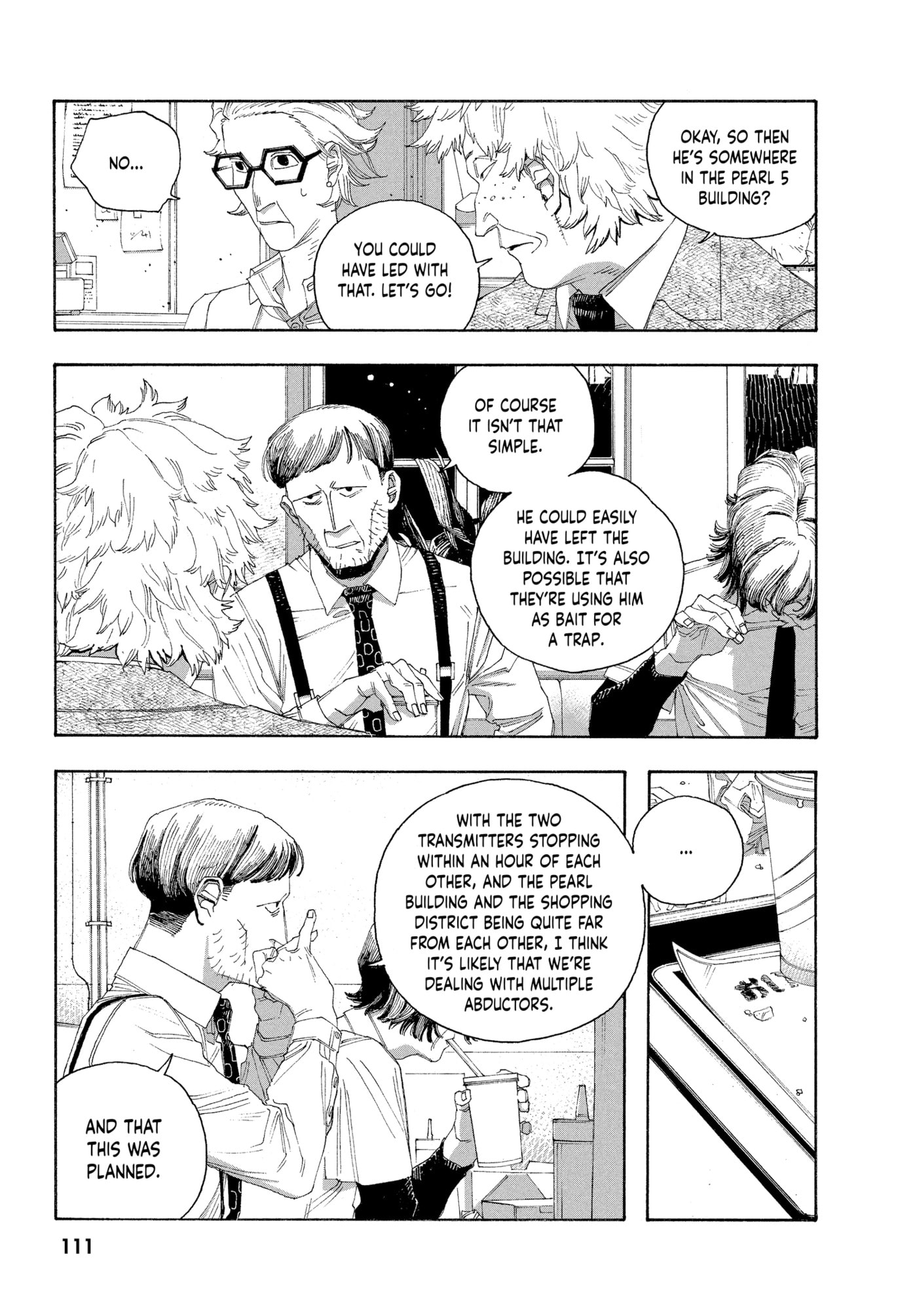 Read Fool Night chapter 0 image 108 on Lezhin