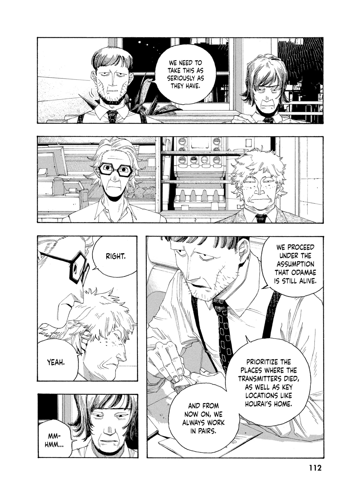 Read Fool Night chapter 0 image 109 on Lezhin
