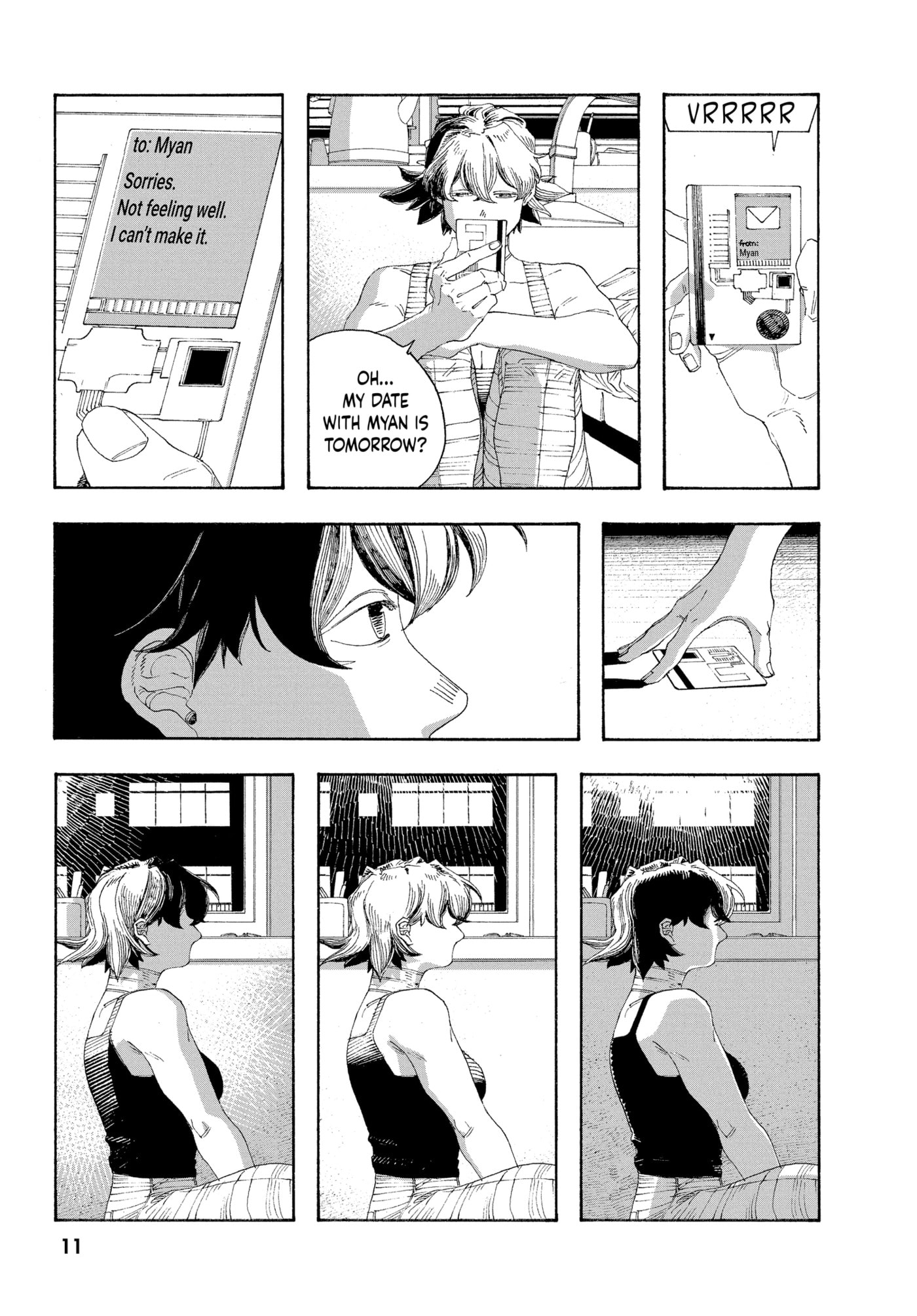 Read Fool Night chapter 0 image 11 on Lezhin