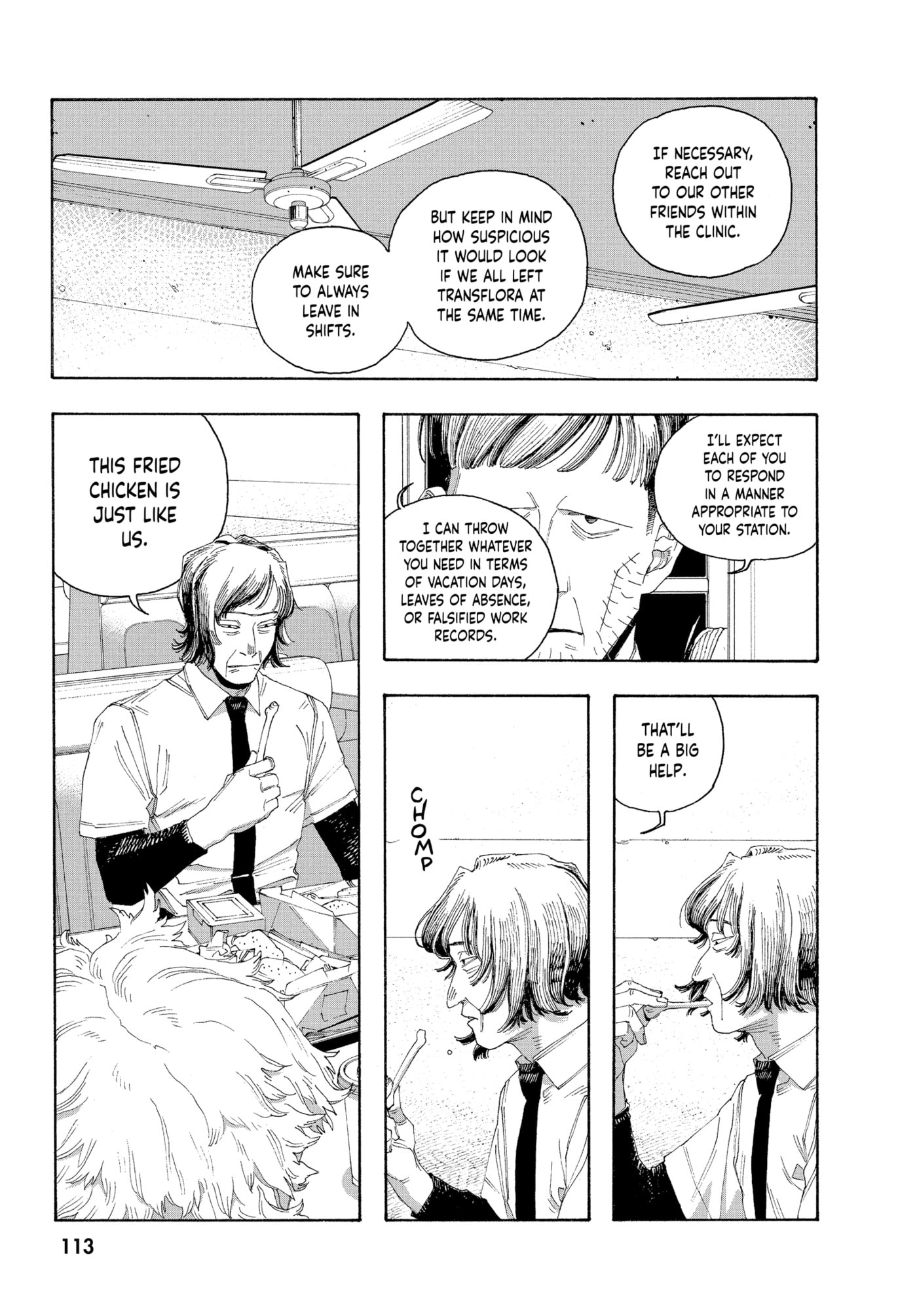 Read Fool Night chapter 0 image 110 on Lezhin
