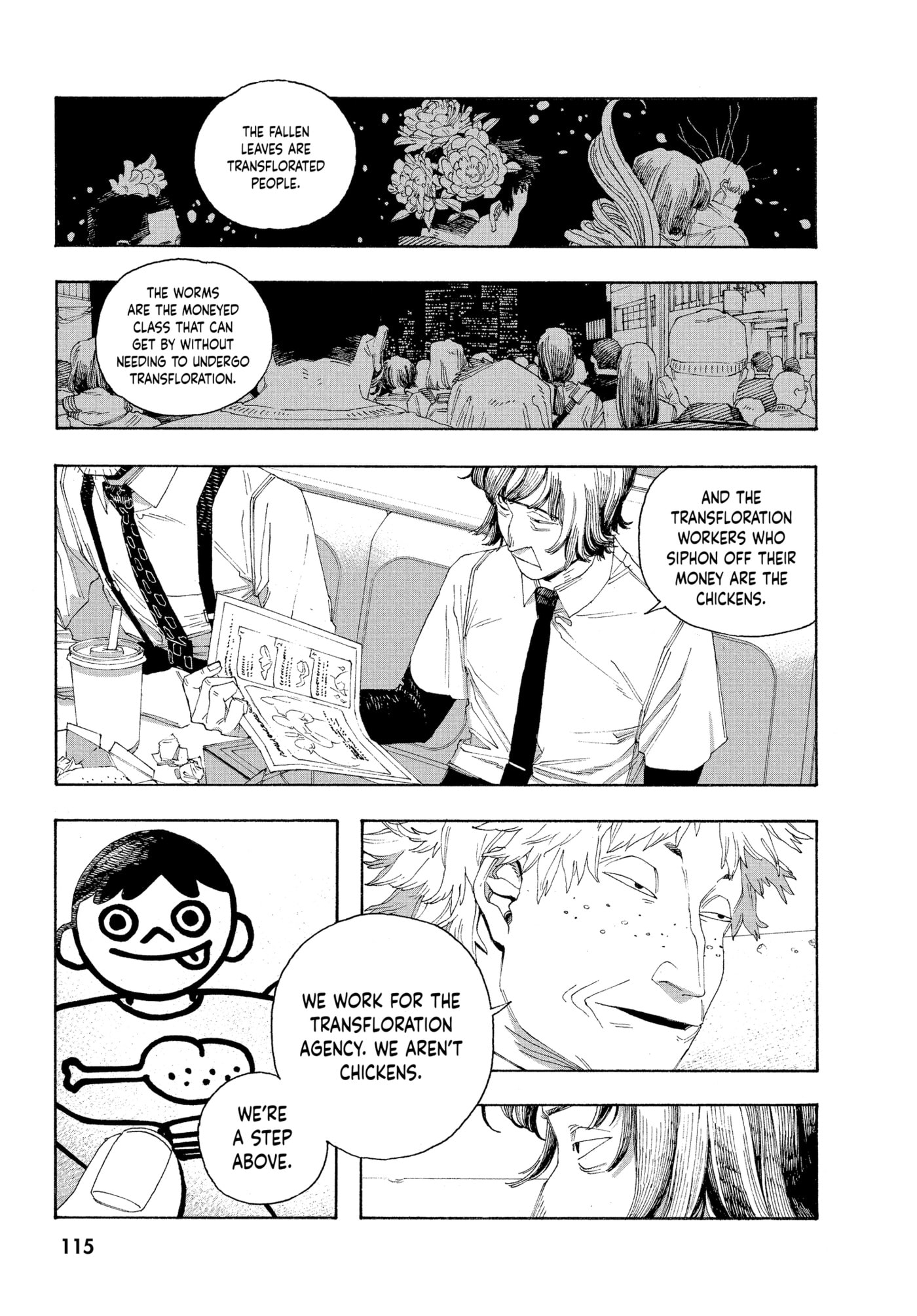 Read Fool Night chapter 0 image 112 on Lezhin