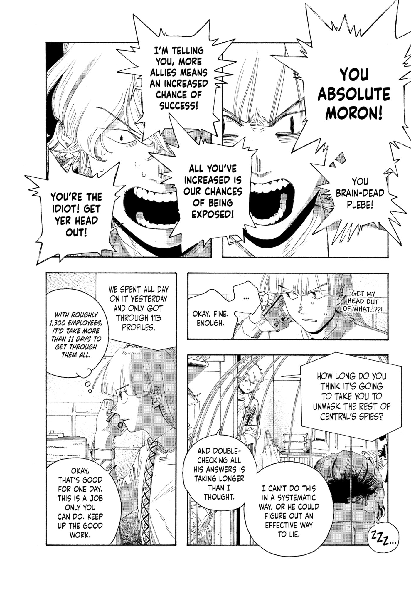 Read Fool Night chapter 0 image 117 on Lezhin
