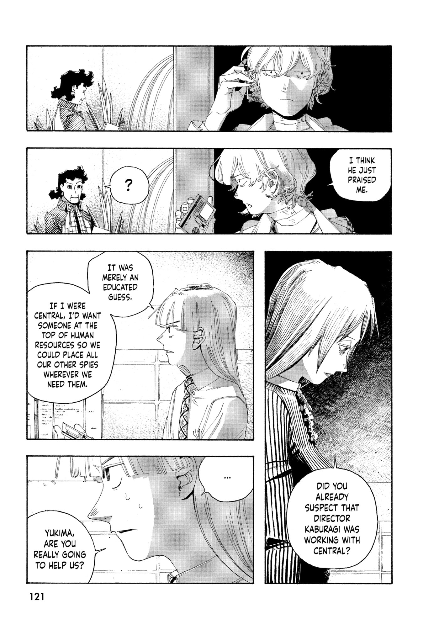 Read Fool Night chapter 0 image 118 on Lezhin
