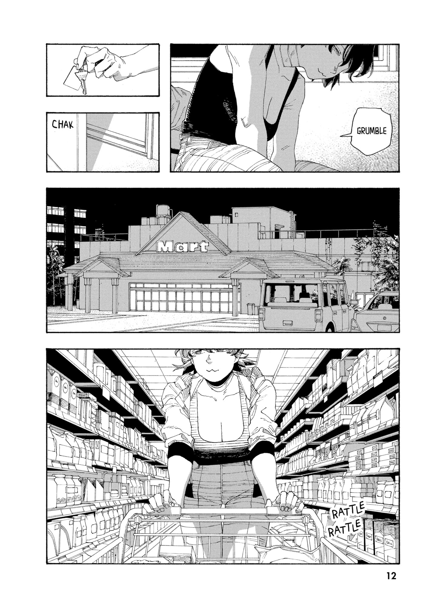 Read Fool Night chapter 0 image 12 on Lezhin
