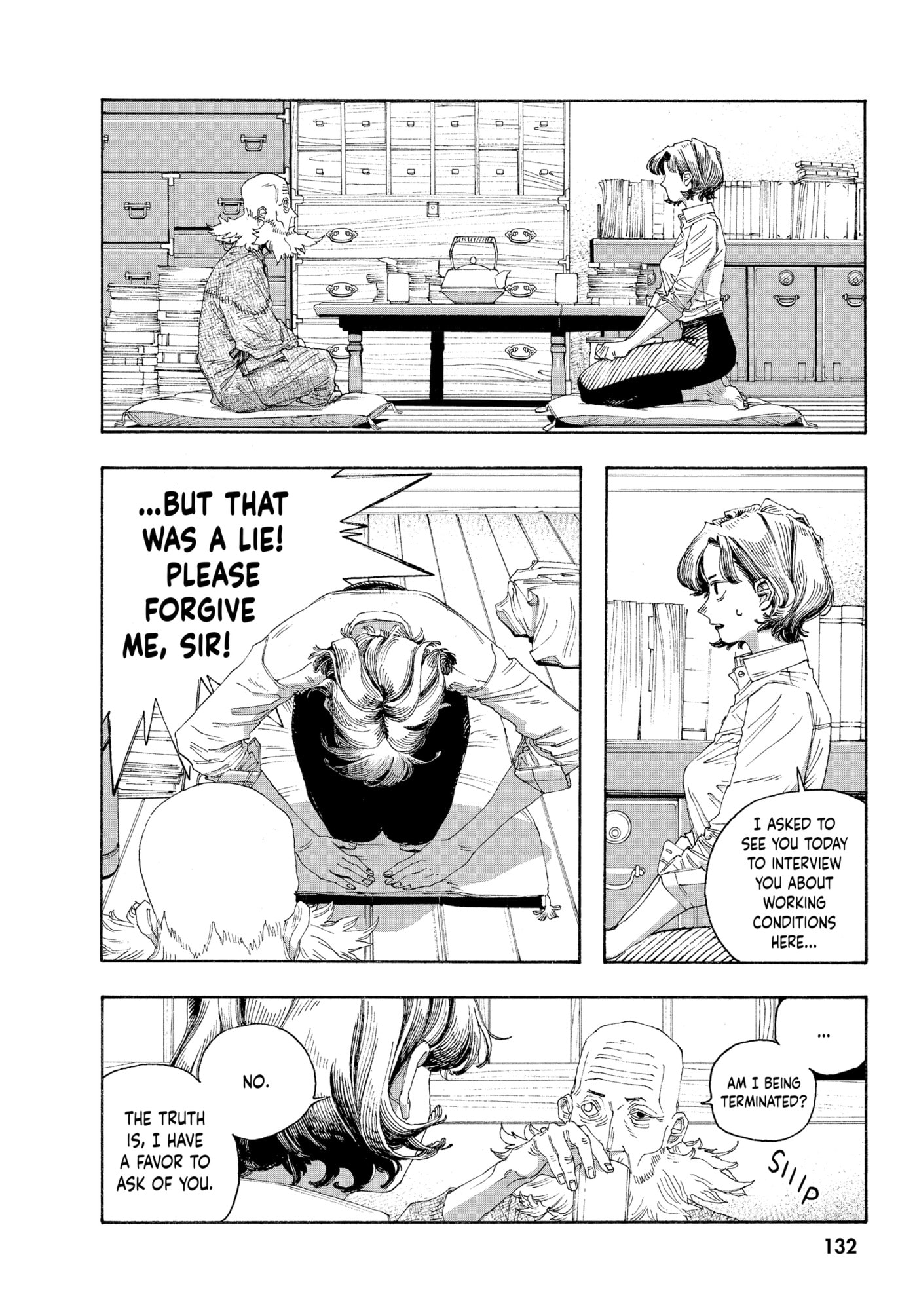 Read Fool Night chapter 0 image 129 on Lezhin