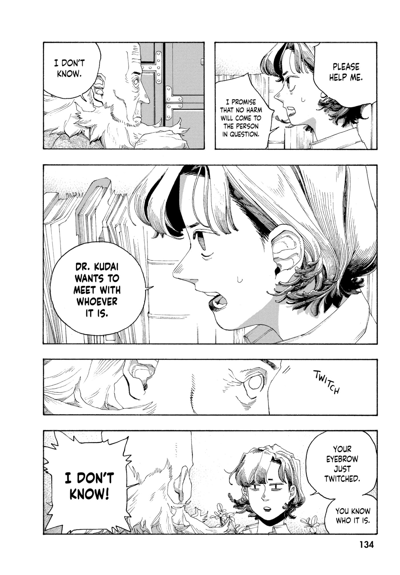 Read Fool Night chapter 0 image 131 on Lezhin