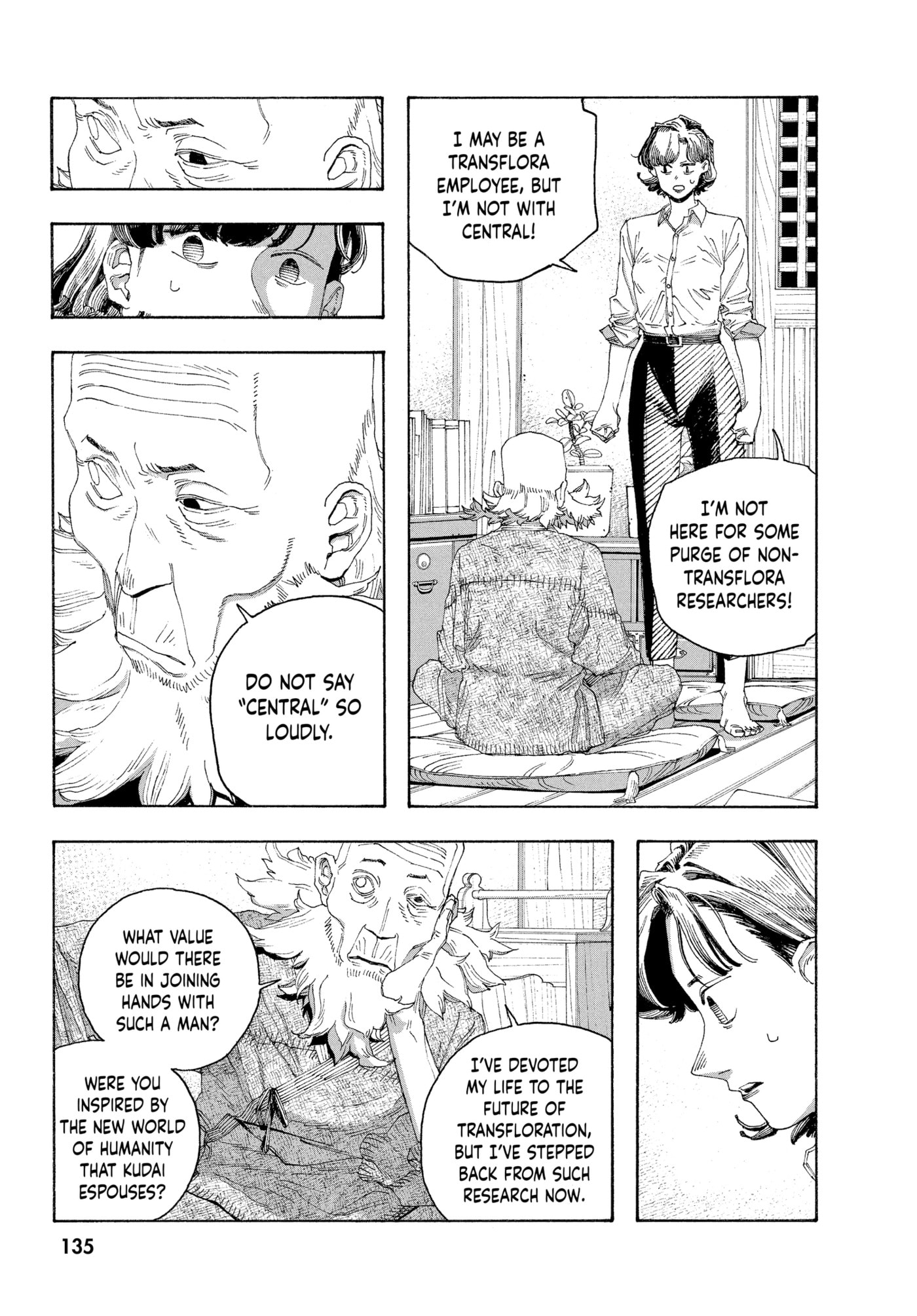 Read Fool Night chapter 0 image 132 on Lezhin