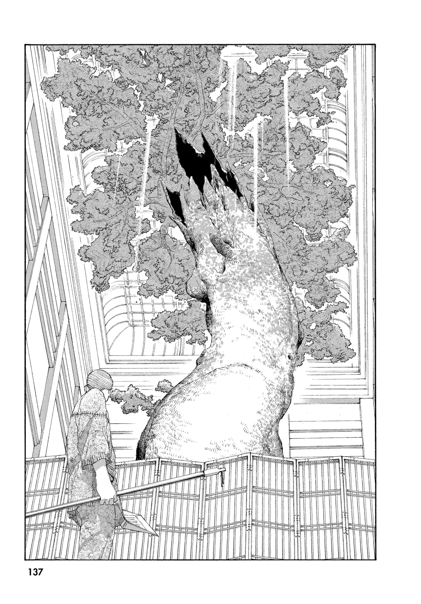 Read Fool Night chapter 0 image 134 on Lezhin
