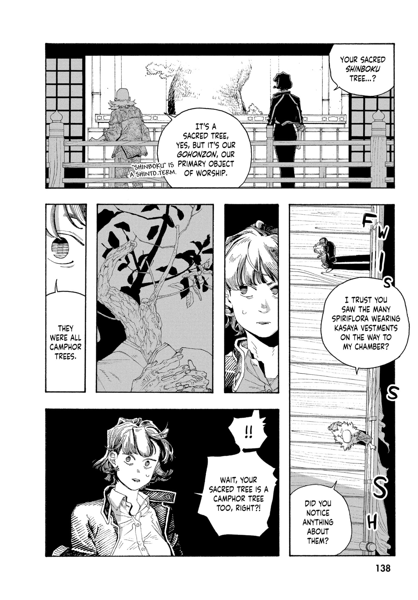 Read Fool Night chapter 0 image 135 on Lezhin