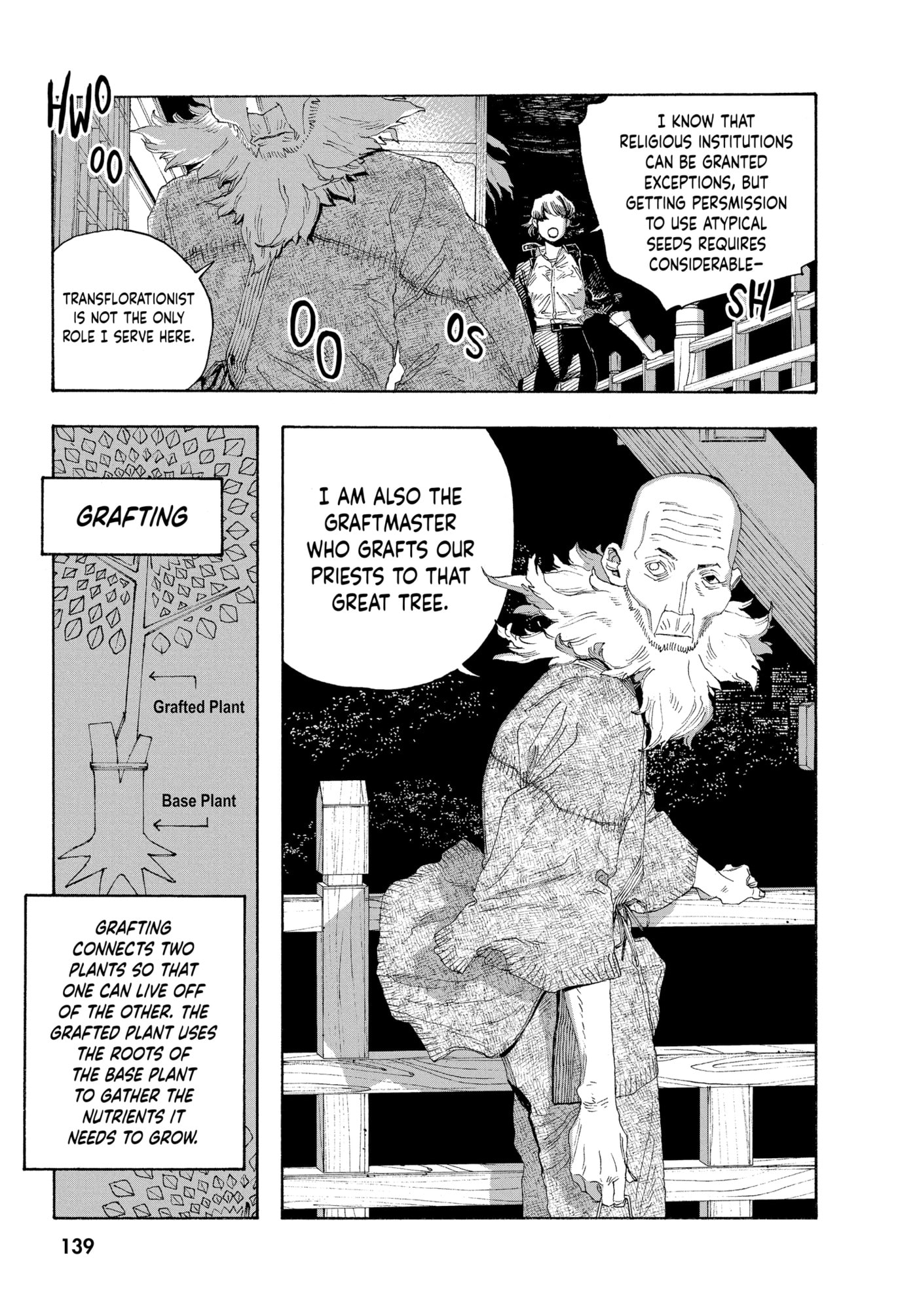 Read Fool Night chapter 0 image 136 on Lezhin