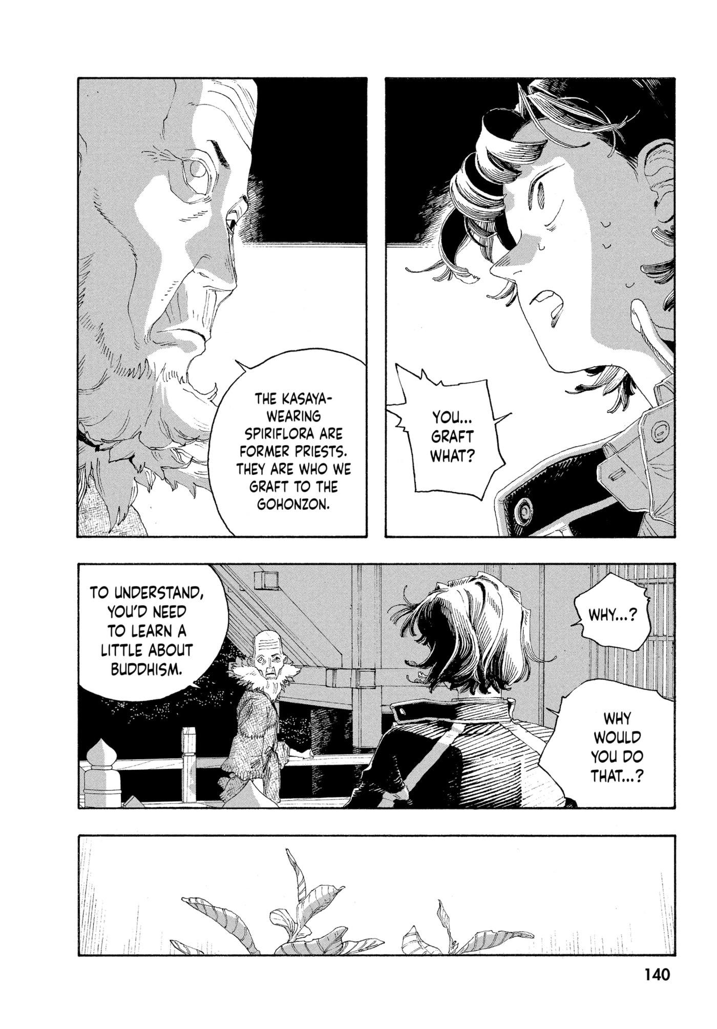 Read Fool Night chapter 0 image 137 on Lezhin