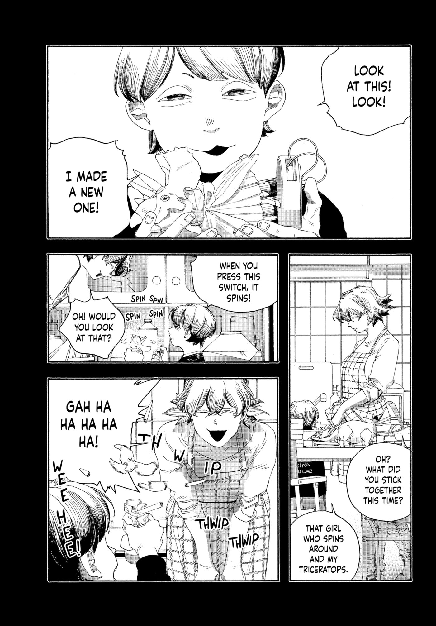 Read Fool Night chapter 0 image 14 on Lezhin