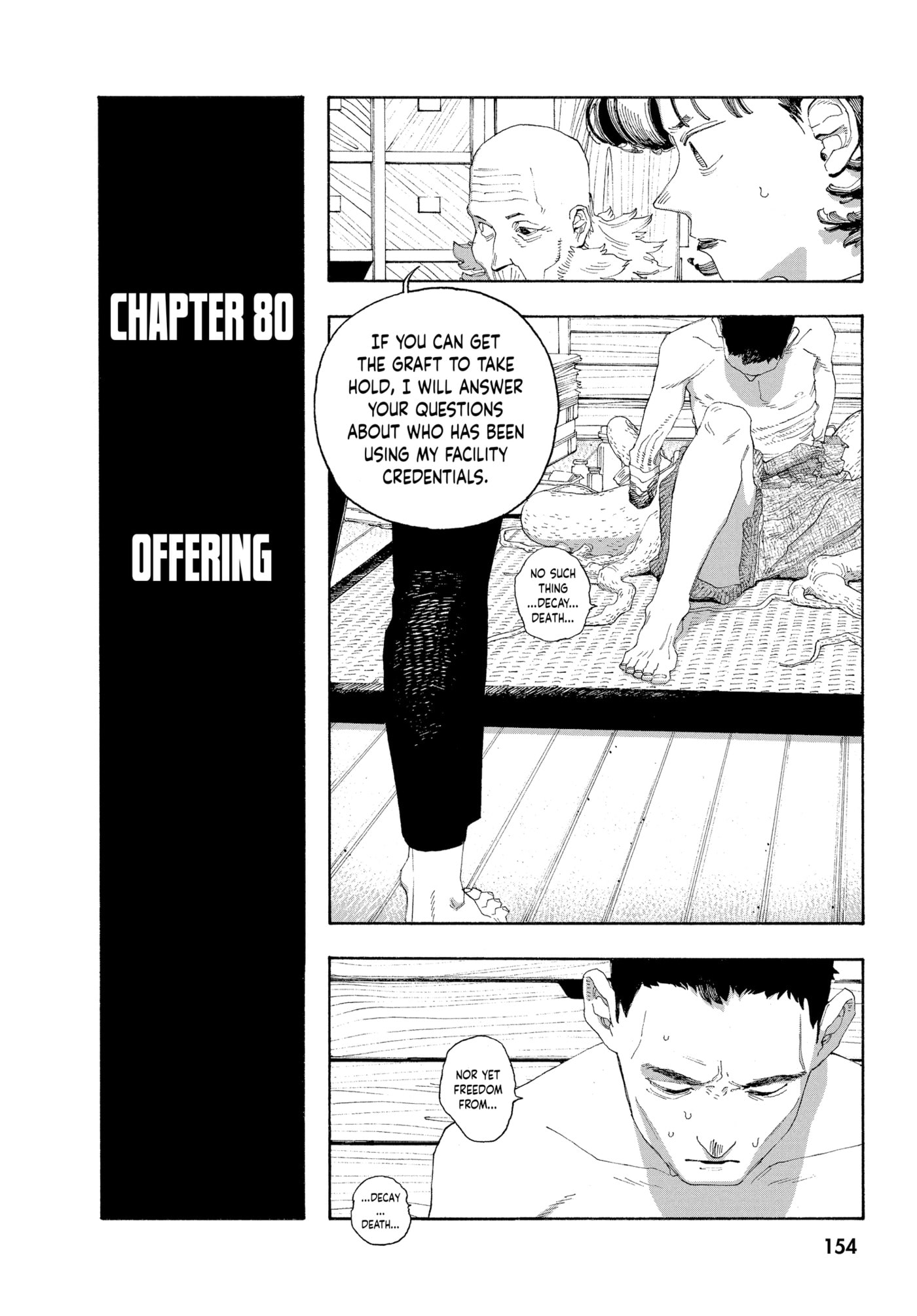 Read Fool Night chapter 0 image 150 on Lezhin