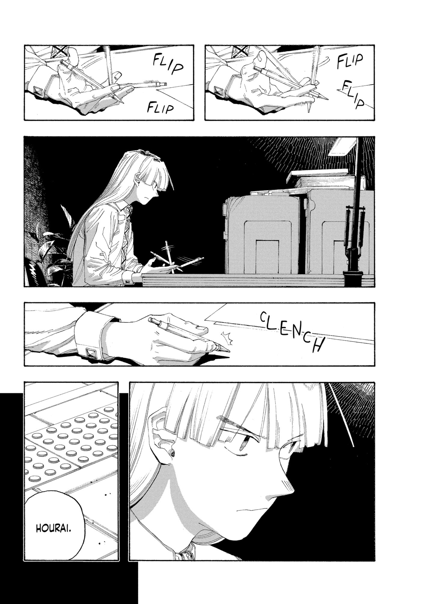 Read Fool Night chapter 0 image 151 on Lezhin