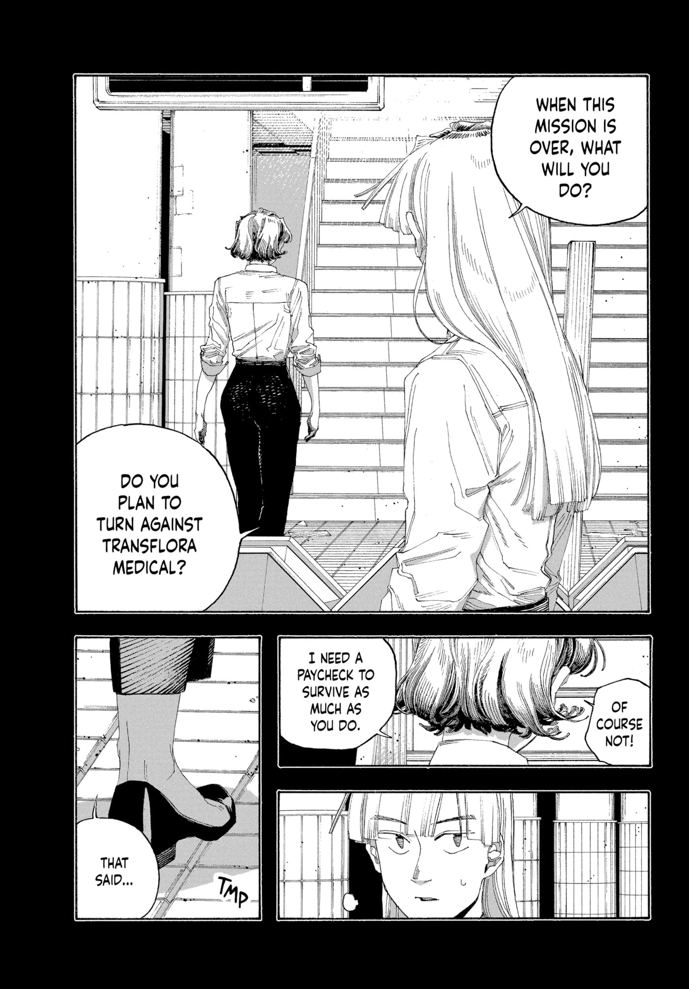 Read Fool Night chapter 0 image 152 on Lezhin