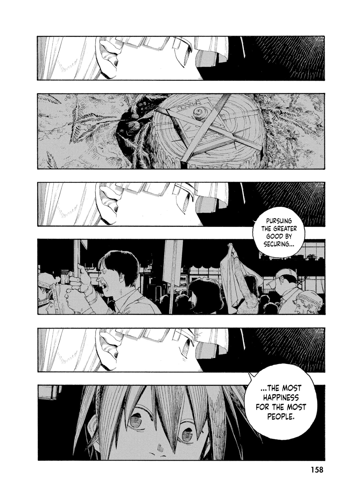Read Fool Night chapter 0 image 154 on Lezhin
