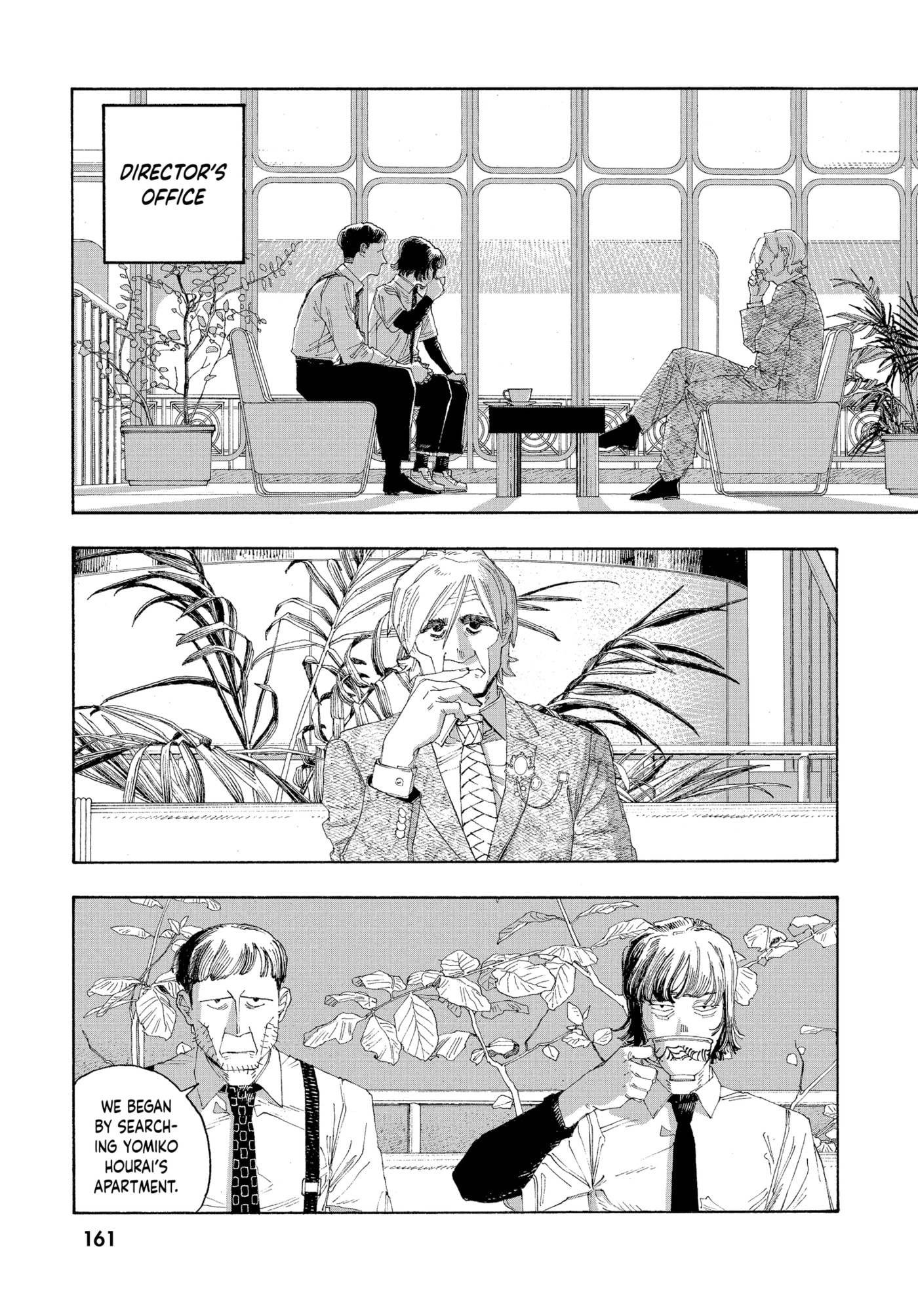 Read Fool Night chapter 0 image 157 on Lezhin
