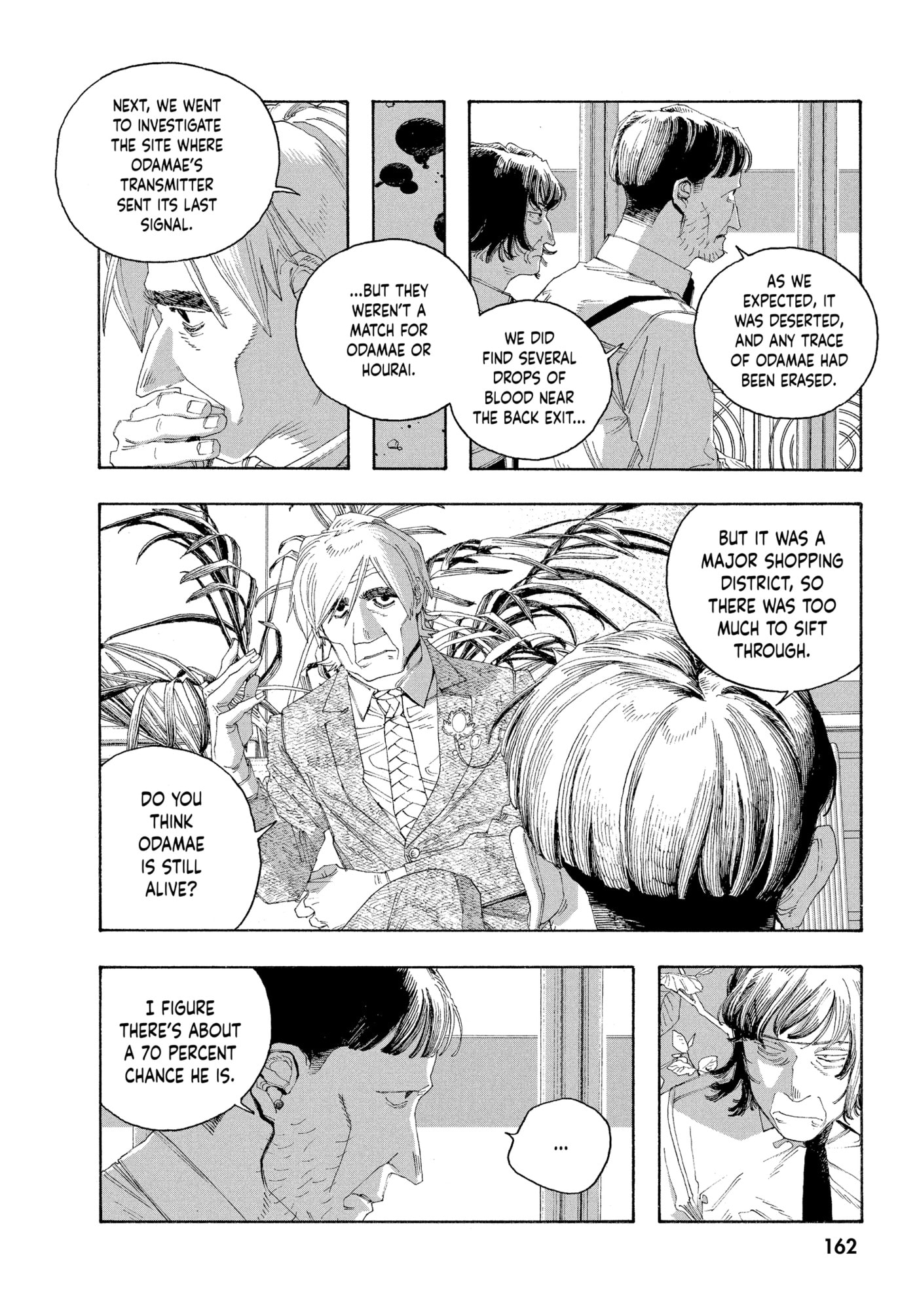 Read Fool Night chapter 0 image 158 on Lezhin